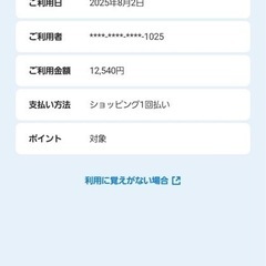 adidas 靴の画像