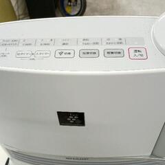 0814-004 SHARP プラズマクラスター 加湿機能付 セラミックファンヒーターの画像