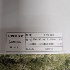 6台有り　FEED-R 平デスク・引出し付タイプ の画像