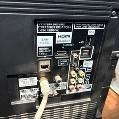 お引き渡しの相談中です　
パナソニックテレビTH-L26X3の画像