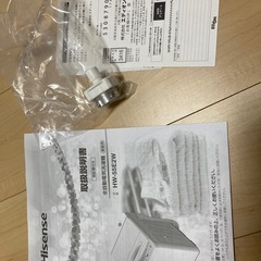 洗濯機の画像