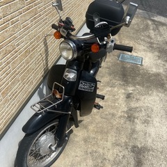 スーパーカブの画像