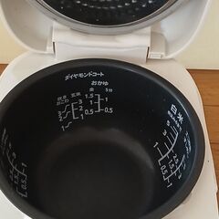 炊飯器🌟お盆期間中の画像