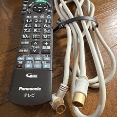 お引き渡しの相談中です　
パナソニックテレビTH-L26X3の画像