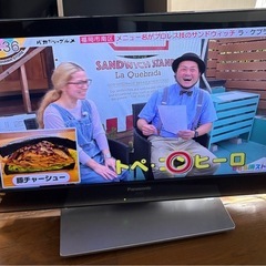 お引き渡しの相談中です　
パナソニックテレビTH-L26X3の画像