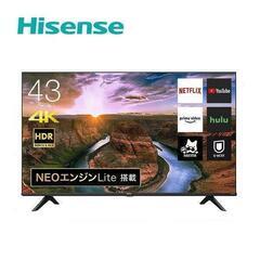 人気のテレビスタンド＆43型テレビ付きの画像