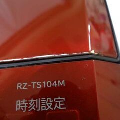 【恵庭】☆中古品☆日立 圧力＆スチーム IHジャー炊飯器 2020年製 RZ-TS104M PayPay支払いOK！の画像