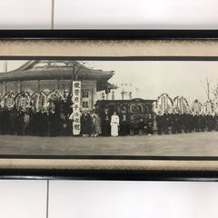 古写真 額縁 30cm×170cmの画像