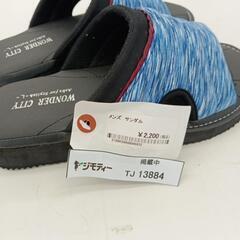 リユースのサカイ東金店　メンズサンダル L　TＪ13884の画像