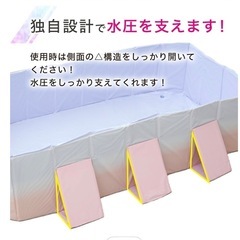 新品未使用　組立式　プールの画像