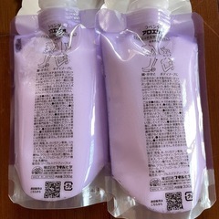 ラベンダー　アロエシオ　フタバ化学　つぶ塩マッサージソープの画像