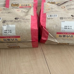 ニュートロ　猫用ご飯の画像