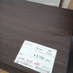 ★リユースのサカイ水戸店★  レンジラック ブラック×レッドブラウン H85×D45×W60 クリーニング済み MT5208の画像