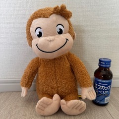 おさるのジョージぬいぐるみの画像
