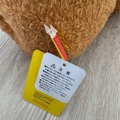 おさるのジョージぬいぐるみの画像