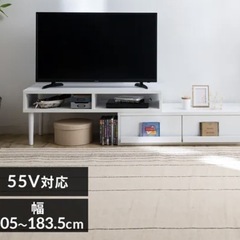 テレビ台の画像