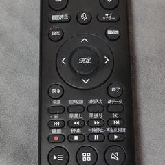 液晶テレビ ハイセンス　55型　スピーカーセットの画像