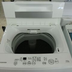 TOSHIBA　全自動洗濯機　AW-45M9　2021年製　4.5㎏の画像