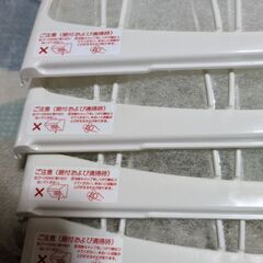 換気扇フィルター4枚の画像
