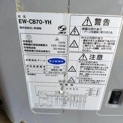 ew cb70　ヤマハ　食器洗いの画像