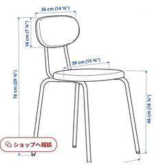 美品　IKEAダイニングチェアの画像