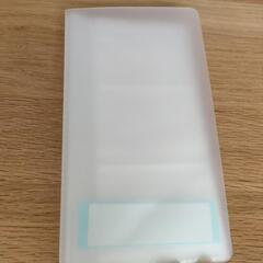 無印良品　3段カードケースの画像