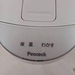 Peacock　エアーポット　2.2Lの画像