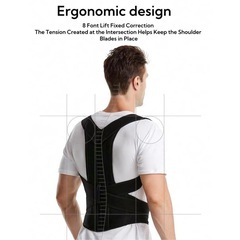 【未使用品】 調節可能バックサポート
の画像