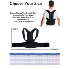 【未使用品】 調節可能バックサポート
の画像