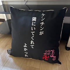 クッションの画像