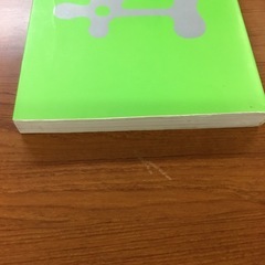 📚訪問看護お悩み相談室📚　増田商店の画像