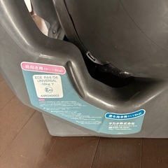タカタチャイドシートTKAMZ001
の画像