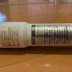 【お風呂掃除　電動　ブラシの画像
