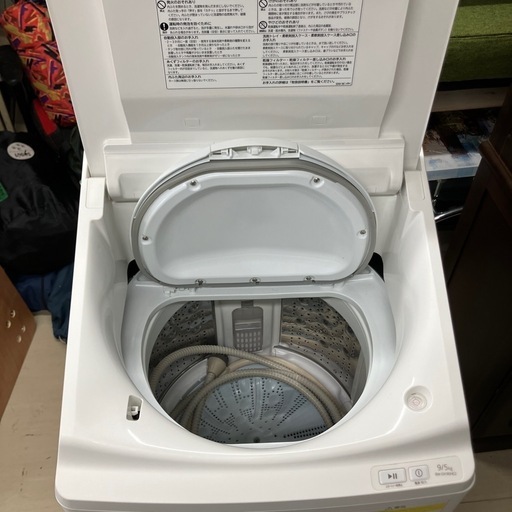 配送無料】HITACHI 電気洗濯乾燥機 BW-DX90HE2形 5348