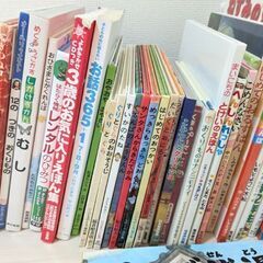 絵本69冊！の画像