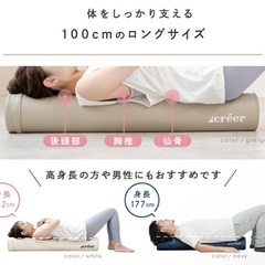 ヨガポールの画像