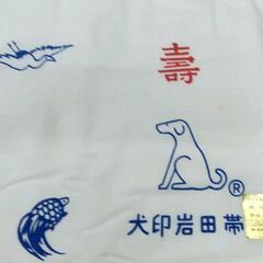 0814-003 【無料】 さらしの画像