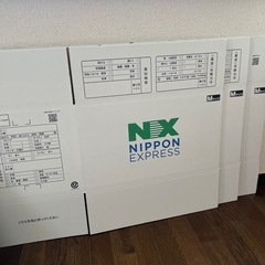引越しダンボール新品の画像