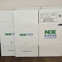 引越しダンボール新品の画像