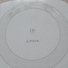 IHクッキングヒーターの画像