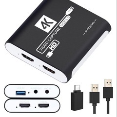 HDMI キャプチャーボード Switch対応 4K パススルー対応 の画像