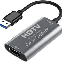 Newluck USB-A & HDMI 変換アダプタ キャプチャーボード　転売OK　倒産品　まとめ売り　ネット商材　アマゾン引き上げ商品　メルカリ　副業の画像
