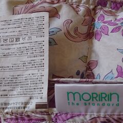 ※当選者様とお話し中※【無料】【美品】モリリン フランス産洗えるダウンケット シングル2枚組（ピンク＆ブルー）salafa 羽毛肌掛け布団 ダウン50％ フェザー50% ホワイトダックダウンの画像