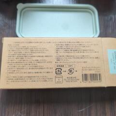 環境に配慮したカトラリーセット！の画像