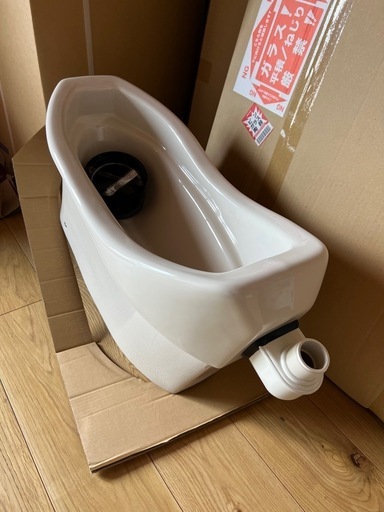 ロンクリーン簡易水洗トイレ便器のみ