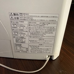 Panasonic 　ナノイー空気清浄機　エコナビの画像