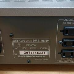 0814-014 DENON デノン PMA-390IV プリメインアンプの画像