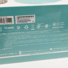 【新品未開封】TP-Link deco AX3000 メッシュWi-Fi 6/Deco X50/ルーターの画像