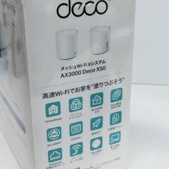 【新品未開封】TP-Link deco AX3000 メッシュWi-Fi 6/Deco X50/ルーターの画像