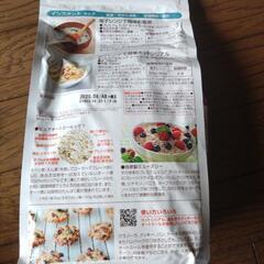【差し上げます】新品未開封　プレミアムピュア オートミールの画像